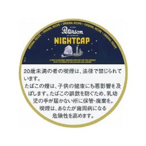 Peterson Nightcap 烟斗丝 50g