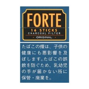 Forte 16 原味小雪茄