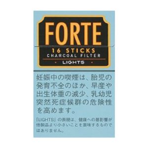 Forte 16 淡味小雪茄