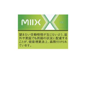 MIIX 冰爽（20支装）