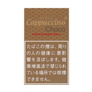 Cappuccino 巧克力手卷烟丝 40g