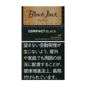 Black Jack 紧凑黑色小雪茄