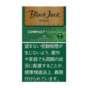 Black Jack 紧凑爆珠小雪茄