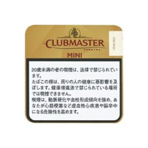 Clubmaster Mini Sumatra 20支