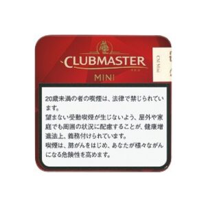 Clubmaster Mini 香草 20支