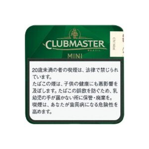 Clubmaster Mini Brazil 20支