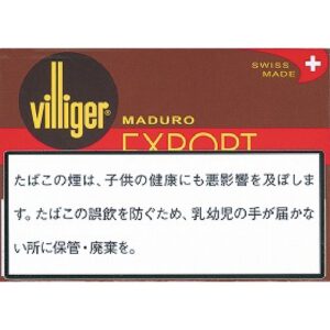 Villiger Export Maduro 雪茄 5支