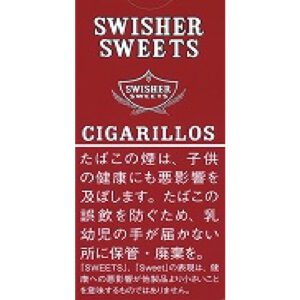 Swisher Sweets Cigarillo 5支