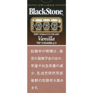 Blackstone Tip Vanilla 5支