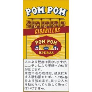 Pom Pom Opera 雪茄 5支