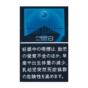 Marlboro 冰爆 8mg（硬盒）