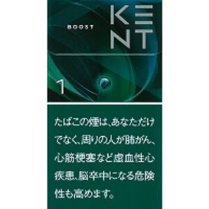 KENT i-Boost 1mg(100's 硬盒)