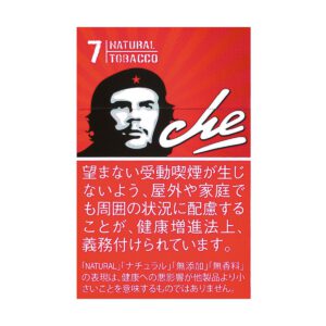 Che 红标 7mg（20支装）