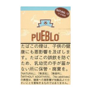 Pueblo 天然原味 10mg（19支装）