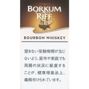 Borkum Riff 烟斗丝 50g