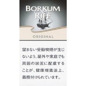 Borkum Riff Original 烟斗丝 50g