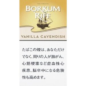 Borkum Riff Vanilla 烟斗丝 50g
