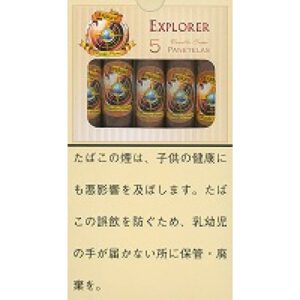 Explorer 香草奶油雪茄 5支