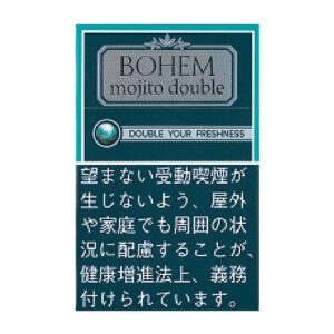 Bohem Cigar 莫吉托双爆珠 5mg(20支装)