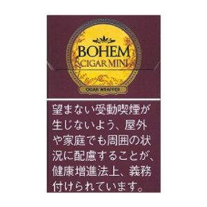 Bohem Cigar Mini 超细棕褐色 20支