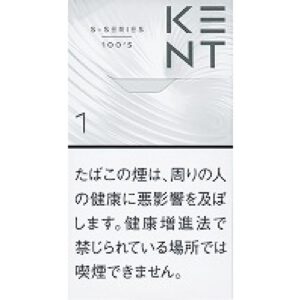 KENT S系列 原味 1mg(100's 硬盒)