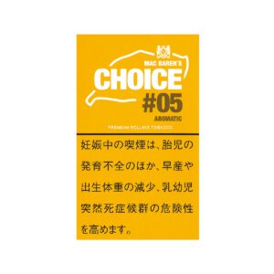 Choice Aromatic 手卷烟丝 30g