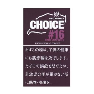 Choice 黑巧克力手卷烟丝 30g