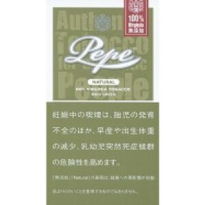 Pepe Rich Green 手卷烟丝 30g