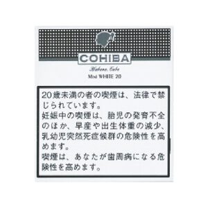 Cohiba Mini Cigarillo White 20支