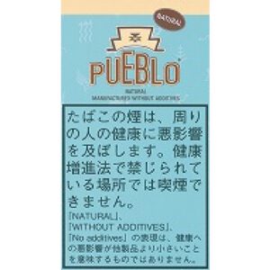 Pueblo Natural Shag Blue 手卷烟丝 30g
