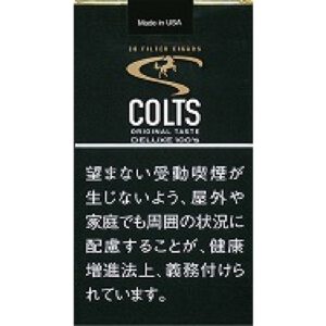 Colts Little Cigar Original 20支