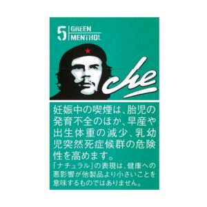 Che 绿薄荷 5mg（20支装）