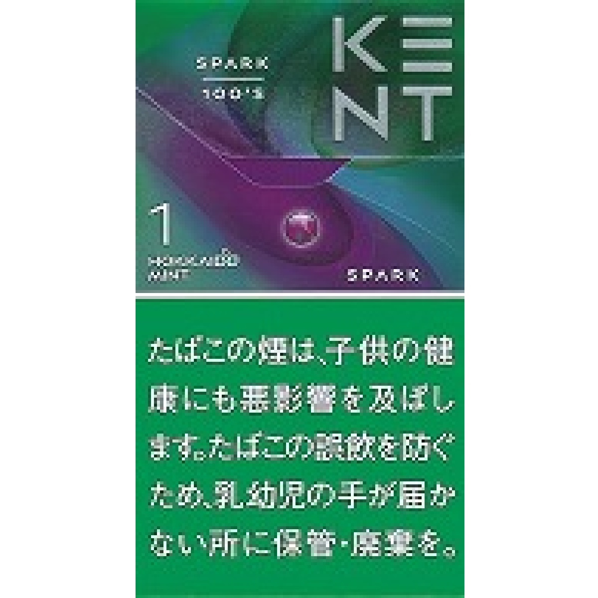 KENT S系列 Spark 1mg(100's 硬盒)