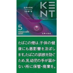 KENT S系列 Spark 5mg(100's 硬盒)