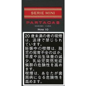 Partagas Serie Mini Cigarillo 10支