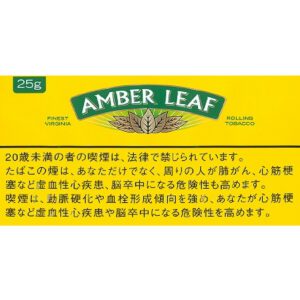 Amber Leaf 手卷烟丝 25g