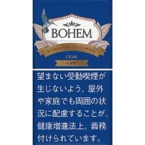 Bohem Cigar Grip 20支