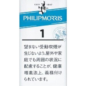 Philip Morris 原味 1mg（100's 硬盒）