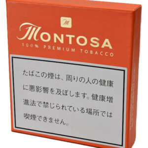 Montosa Cigarillo 20支