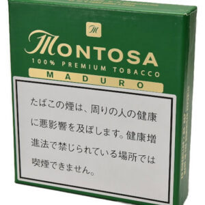 Montosa Cigarillo Maduro 20支