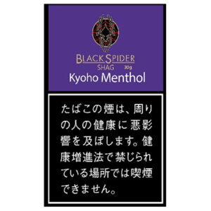 Black Spider 巨峰葡萄薄荷手卷烟丝 30g