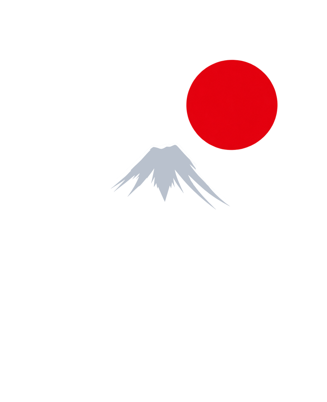 富士商店